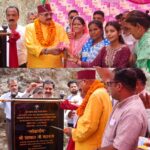 सेवा पखवाड़े के तहत महाराज का विधानसभा क्षेत्र में तूफानी दौरा, एकेश्वर विकासखण्ड को मिली लाखों की सौगात। 