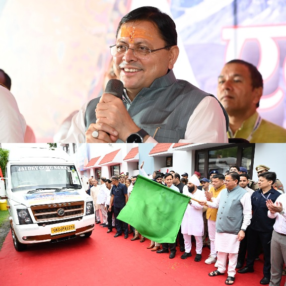 कैलाश मानसरोवर यात्रा के प्रथम दल को, मुख्यमंत्री पुष्कर धामी ने हरी झंडी दिखाकर किया रवाना।