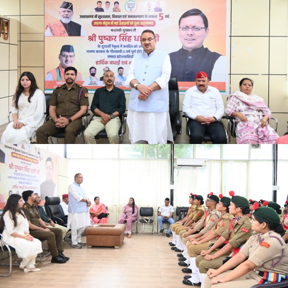 एनसीसी कैडेटों का उत्साहवर्धन, सैनिक कल्याण मंत्री गणेश जोशी ने दिया हरसंभव सहयोग का भरोसा।