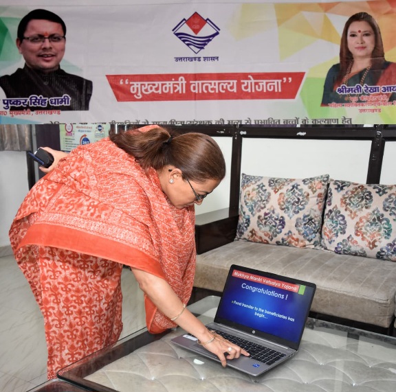 वात्सल्य योजना के तहत, 4 करोड़ 39 लाख की धनराशि खातों में किया ट्रांसफर, रेखा आर्या।