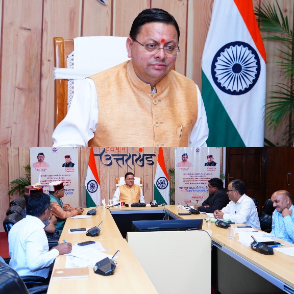 मुख्यमंत्री धामी ने कहा योजनाएं अगले 25 वर्षों की जरूरतों को ध्यान में रखकर बनें, केवल आज नहीं भविष्य की भी करें तैयारी।