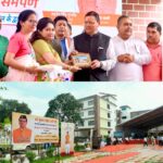 एसजीआरआर इंटरनेशनल स्कूल पहुँचे मुख्यमंत्री, शिक्षा और संस्कार को मिली नई ऊर्जा।