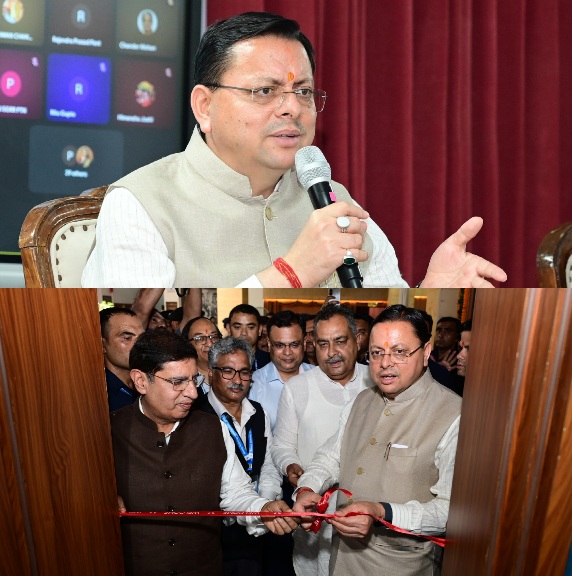 सीएम धामी बोले – देहरादून साइंस सिटी बनेगी विज्ञान और नवाचार का राष्ट्रीय केंद्र।