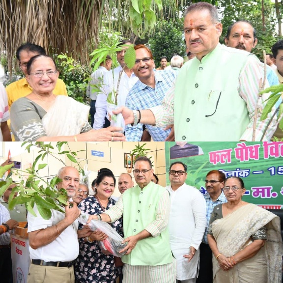 हरेला पर्व की पूर्व संध्या पर कृषि मंत्री गणेश जोशी ने किया 11 लाख पौधरोपण अभियान का शुभारंभ, फलदार पौधों का किया निःशुल्क वितरण।