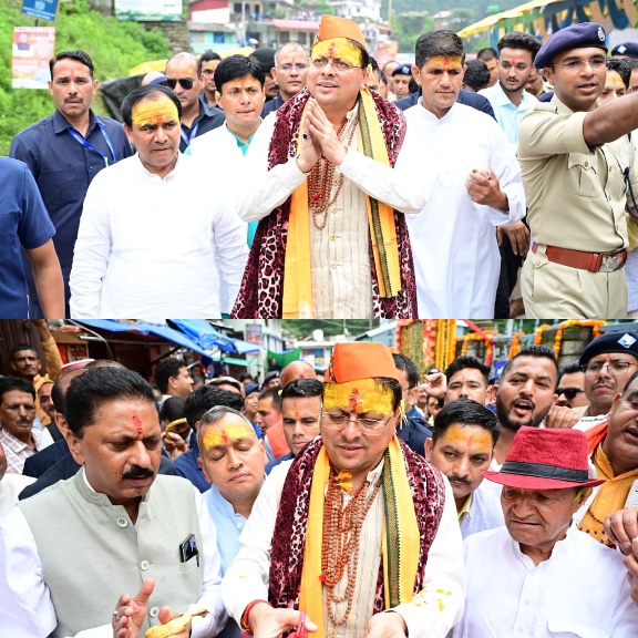 मुख्यमंत्री पुष्कर धामी ने जागेश्वर धाम में, पूजा-अर्चना कर श्रावणी मेले का किया शुभारंभ।