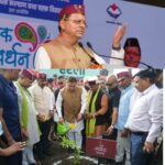 हरेला केवल पर्व नहीं प्रकृति संरक्षण और, सांस्कृतिक विरासत से जुड़ने का जनआंदोलन है, मुख्यमंत्री।