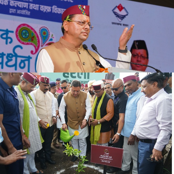 हरेला केवल पर्व नहीं प्रकृति संरक्षण और, सांस्कृतिक विरासत से जुड़ने का जनआंदोलन है, मुख्यमंत्री।