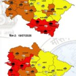 भारी वर्षा की चेतावनी-एलर्ट रहने के निर्देश, एसईओसी ने जारी किया पत्र।