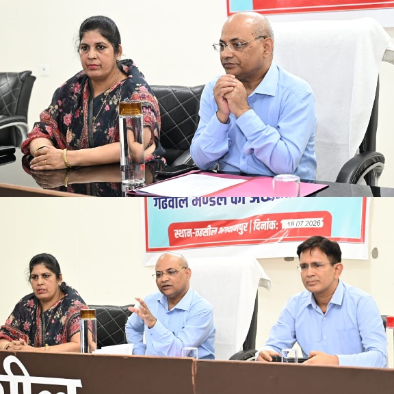 14 जुलाई से 13 अगस्त तक किए जा सकेंगे दावे एवं आपत्तियां, अंतिम मतदाता सूची 15 सितम्बर को होगी प्रकाशित।