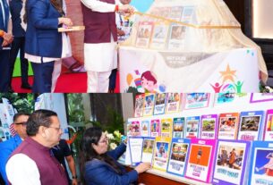सीएम धामी ने शाइन अवी लर्निंग समावेशी शिक्षा मिशन-2030 का किया शुभारंभ, कहा शिक्षा को और अधिक सरल, प्रभावी और समावेशी बनाने की दिशा में महत्वपूर्ण कदम।