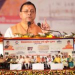 मुख्यमंत्री धामी ने हरिद्वार गंगा कॉरिडोर के अंतर्गत, लगभग 235 करोड़ रुपये की चार महत्वपूर्ण परियोजनाओं का किया भूमि पूजन एवं शिलान्यास।