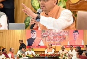 कांवड़ यात्रा के सुरक्षित, सुव्यवस्थित एवं सफल आयोजन के लिए सभी तैयारियां समय से करें पूर्ण, मुख्यमंत्री धामी।