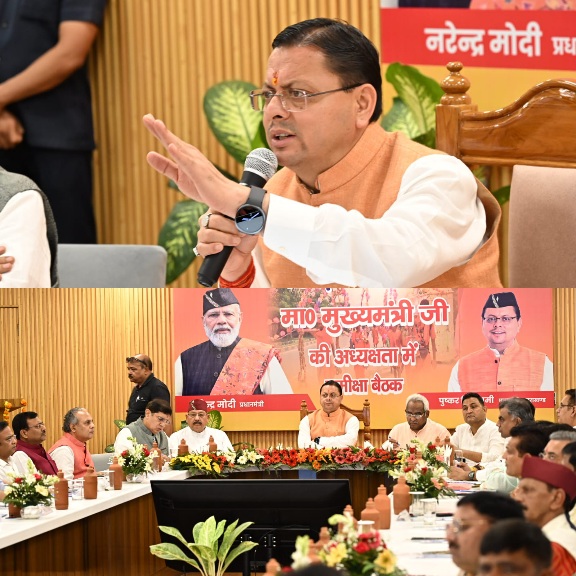 कांवड़ यात्रा के सुरक्षित, सुव्यवस्थित एवं सफल आयोजन के लिए सभी तैयारियां समय से करें पूर्ण, मुख्यमंत्री धामी।
