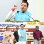 एकल महिलाओं को आत्मनिर्भर बनाने की दिशा में बड़ा कदम, मुख्यमंत्री ने 488 महिला लाभार्थियों को, 2 करोड़ 76 लाख रुपये की धनराशि डीबीटी के माध्यम से हस्तांतरित की। 