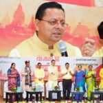 मुख्यमंत्री पुष्कर सिंह धामी बोले, श्रमिक कल्याण के लिए प्रतिबद्ध है सरकार।