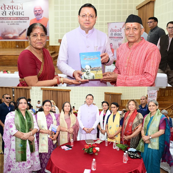 मुख्यमंत्री धामी ने मुख्य सेवक सदन में, लेखकों एवं साहित्यकारों से किया संवाद।