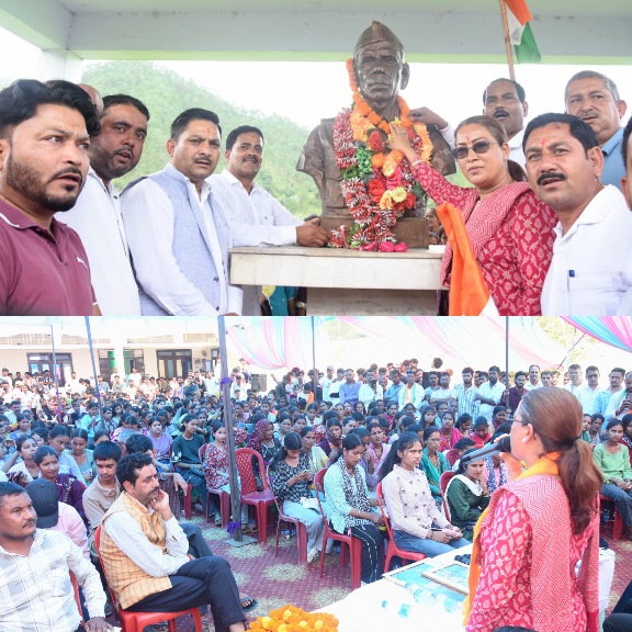 युवा शक्ति ही देश की असली ताकत, सोमेश्वर में आयोजित युवा संवाद में हजारों युवा हुए शामिल, रेखा आर्या।