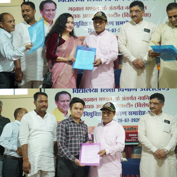 श्रीनगर में शिक्षा मंत्री डॉ रावत ने वितरित किए, नव चयनित गढ़वाल मंडल के 69 विशेष शिक्षकों को नियुक्त पत्र।
