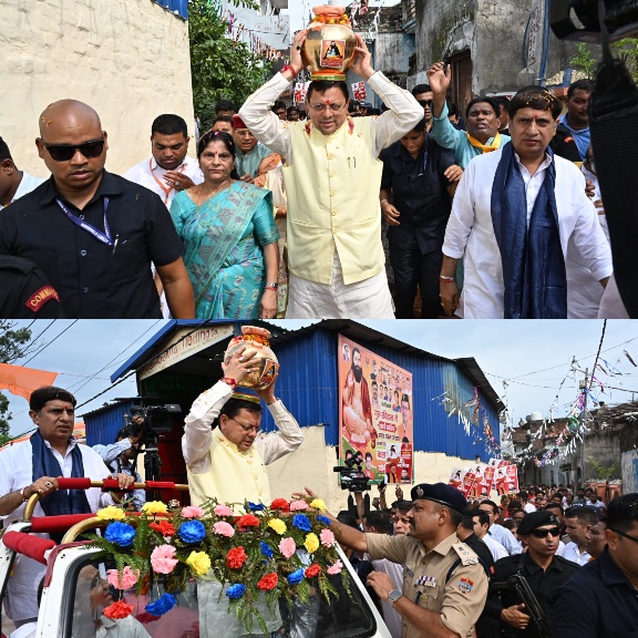 भगवानपुर से समरसता संकल्प अभियान का शुभारंभ, संत रविदास के संदेश को जन-जन तक पहुंचाने का आह्वान, सीएम धामी।