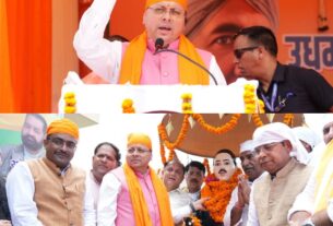 मुख्यमंत्री पुष्कर धामी ने, शहीद ऊधम सिंह को दी श्रद्धांजलि।
