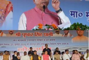 मुख्यमंत्री पुष्कर धामी ने गदरपुर में, ₹2,830.07 लाख की विकास परियोजनाओं का किया  लोकार्पण एवं शिलान्यास।