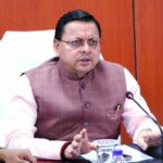 मुख्यमंत्री ने प्रदान की विभिन्न विकास योजनाओं एवं, निर्माण कार्यों के लिए ₹ 227 करोड़ की वित्तीय स्वीकृति।