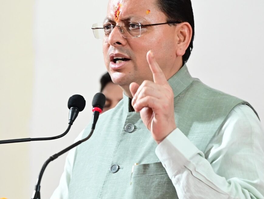 मुख्यमंत्री ने विभिन्न विकास योजनाओं एवं, आपदा राहत कार्यों के लिए प्रदान की ₹ 8.61 करोड़ की वित्तीय स्वीकृति।