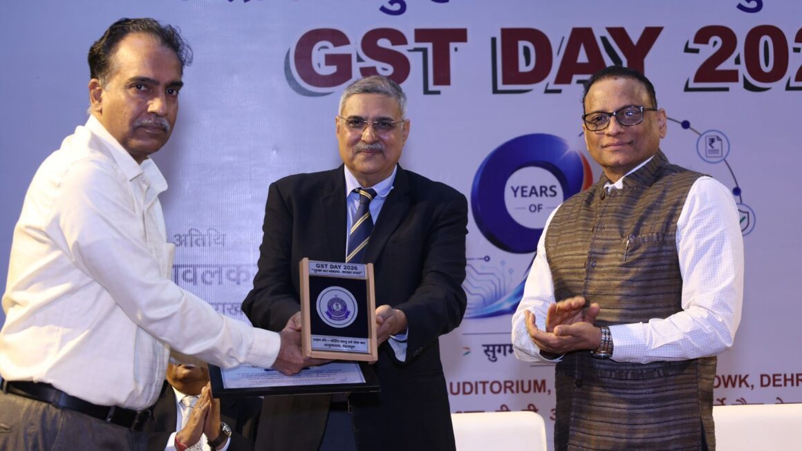 सुगम कर व्यवस्था, सशक्त भारत थीम पर, देहरादून में मनाया गया जीएसटी दिवस।