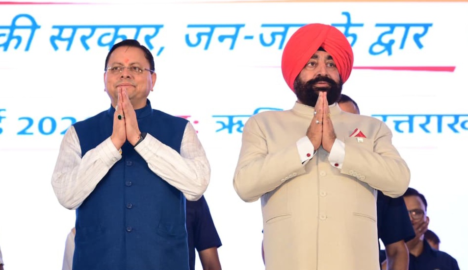 राज्यपाल एवं मुख्यमंत्री ने ‘सेवा, सुशासन एवं समर्पण, जन-जन की सरकार, जन-जन के द्वार, सेवा पखवाड़ा कार्यक्रम का किया शुभारंभ।