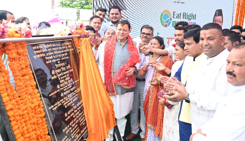 मुख्यमंत्री ने ₹65.95 करोड़ की बाढ़ सुरक्षा परियोजनाओं का किया शिलान्यास, कहा शारदा तटबंध आने वाली पीढ़ियों के सुरक्षित भविष्य की मजबूत नींव बनेगा।