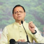 मुख्यमंत्री धामी ने प्रदान की, विभिन्न विकास योजनाओं एवं निर्माण कार्यों के लिए, ₹ 24 करोड़ की वित्तीय स्वीकृति।
