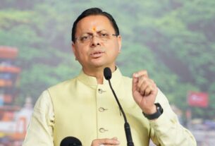मुख्यमंत्री धामी ने प्रदान की, विभिन्न विकास योजनाओं एवं निर्माण कार्यों के लिए, ₹ 24 करोड़ की वित्तीय स्वीकृति।
