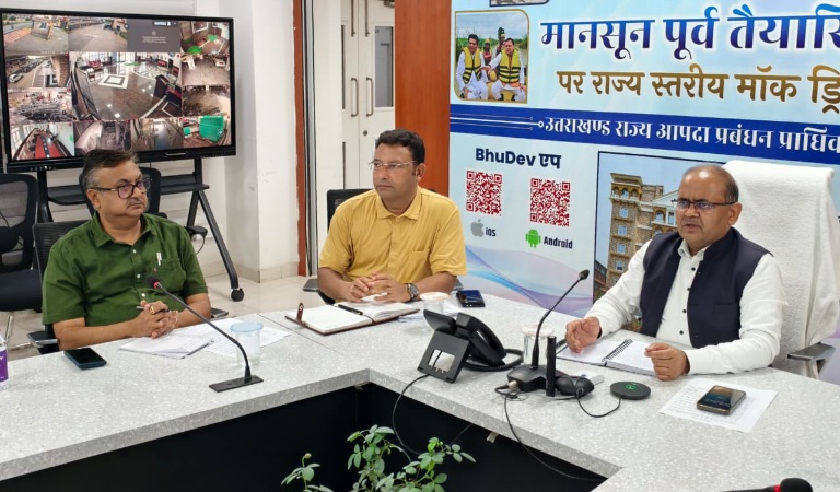 सभी बांध एवं बैराज प्रतिदिन सुबह 8 बजे और शाम 8 बजे यूएसडीएमए को भेजेंगे जलस्तर एवं डिस्चार्ज की रिपोर्ट, विनोद कुमार सुमन।