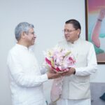 मुख्यमंत्री ने केंद्रीय रेल मंत्री से, रेल परियोजनाओं एवं कनेक्टिविटी विस्तार पर की चर्चा।