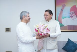 मुख्यमंत्री ने केंद्रीय रेल मंत्री से, रेल परियोजनाओं एवं कनेक्टिविटी विस्तार पर की चर्चा।