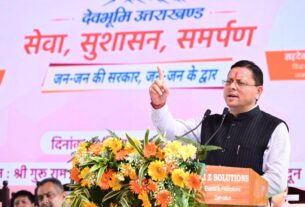 मुख्यमंत्री पुष्कर धामी ने कहा, सरकार स्वयं जनता के द्वार पहुंचकर कर रही समस्याओं का समाधान।