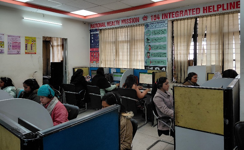 उत्तराखण्ड में 104 स्वास्थ्य हेल्पलाइन सेवा फिर हुई सक्रिय, आज से 24×7 शुरू हुई स्वास्थ्य सहायता।