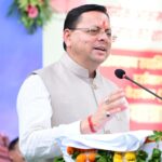 मुख्यमंत्री ने विभिन्न विकास योजनाओं के लिए प्रदान की, ₹ 17 करोड़ की वित्तीय स्वीकृति।