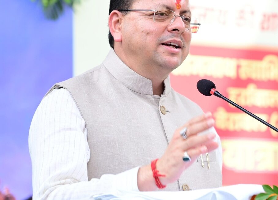मुख्यमंत्री ने विभिन्न विकास योजनाओं के लिए प्रदान की, ₹ 17 करोड़ की वित्तीय स्वीकृति।