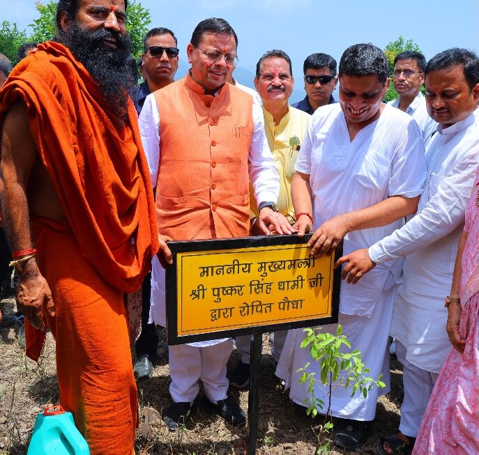 हरेला पर्व पर मालाग्राम पहुंचे मुख्यमंत्री, सघन पौधरोपण कर दिया हरित संरक्षण का संदेश।