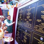 चमोली में मुख्यमंत्री ने किया, ₹ 113.99 करोड़ की 36 योजनाओं का शिलान्यास, ₹ 41.37 करोड़ की 27 योजनाओं का लोकार्पण।
