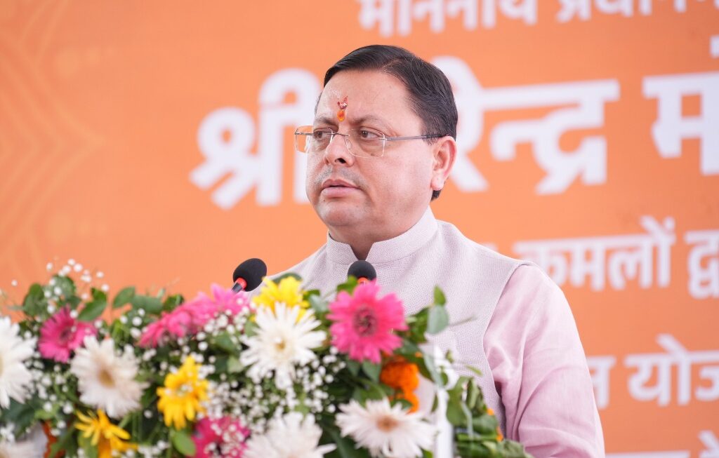 मुख्यमंत्री ने प्रदान की विभिन्न विकास योजनाओं एवं निर्माण कार्यों के लिए, ₹ 3.18 करोड़ की वित्तीय स्वीकृति। 