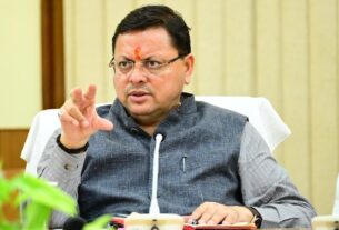 नीति आयोग के निवेश अनुकूलता सूचकांक, -2026 में उत्तराखण्ड को मिली बड़ी सफलता।