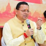 मुख्यमंत्री धामी ने प्रदान की विभिन्न विकास योजनाओं एवं, निर्माण कार्यों के लिए ₹ 4 करोड़ की वित्तीय स्वीकृति।