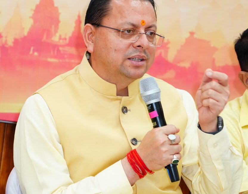 मुख्यमंत्री धामी ने प्रदान की विभिन्न विकास योजनाओं एवं, निर्माण कार्यों के लिए ₹ 4 करोड़ की वित्तीय स्वीकृति।