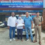 उत्तराखंड में नकल माफियाओं पर एक और बड़ी कार्रवाई, यूटीयू परीक्षा का प्रश्नपत्र आउट करने के आरोप में सहायक प्रोफेसर गिरफ्तार।