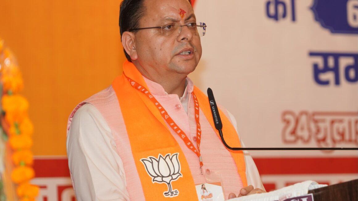 समरस समाज के निर्माण के लिए संत रविदास जी के विचारों को जन-जन तक पहुंचाने का आह्वान, मुख्यमंत्री धामी।