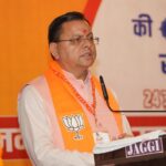 समरस समाज के निर्माण के लिए संत रविदास जी के विचारों को जन-जन तक पहुंचाने का आह्वान, मुख्यमंत्री धामी।