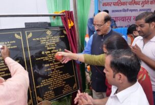 मंत्री सुबोध उनियाल ने मुनिकीरेती-ढालवाला में, सार्वजनिक पुस्तकालय एवं सामुदायिक भवन का किया शिलान्यास।
