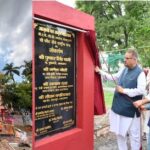 डीएवी (पीजी) कॉलेज में 100 फीट ऊंचे राष्ट्रीय ध्वज का, कैबिनेट मंत्री गणेश जोशी और कैबिनेट मंत्री खजान दास ने किया लोकार्पण।